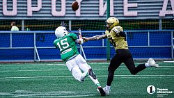 Челябинский клуб с поражения стартовал в чемпионате России по американскому футболу