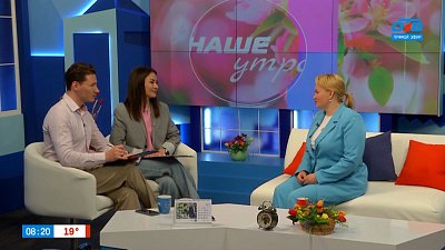 Какой мёд полезней? — Гость в студии