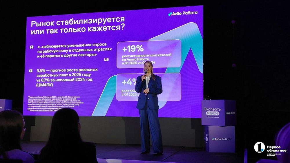 Дефицит кадров в Челябинской области сохранится еще пять лет