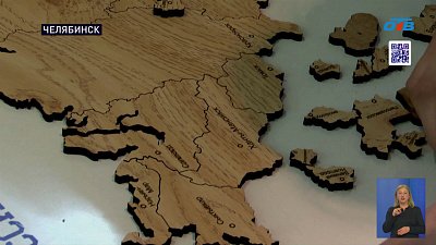 В Челябинске состоялся финал чемпионата по спилс-картам