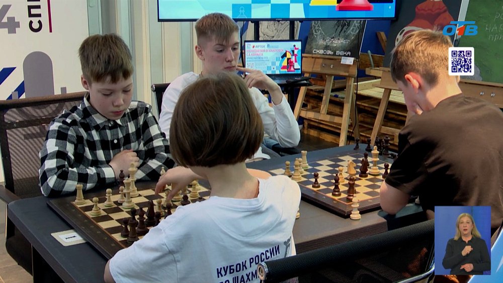 Проходит отборочный этап кубка Сергея Карякина