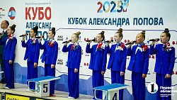 Знаменитый Александр Попов открыл всероссийский турнир по плаванию в Челябинске