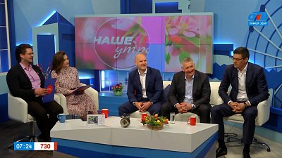 Про «Кубок Александра Попова» — Гости в студии