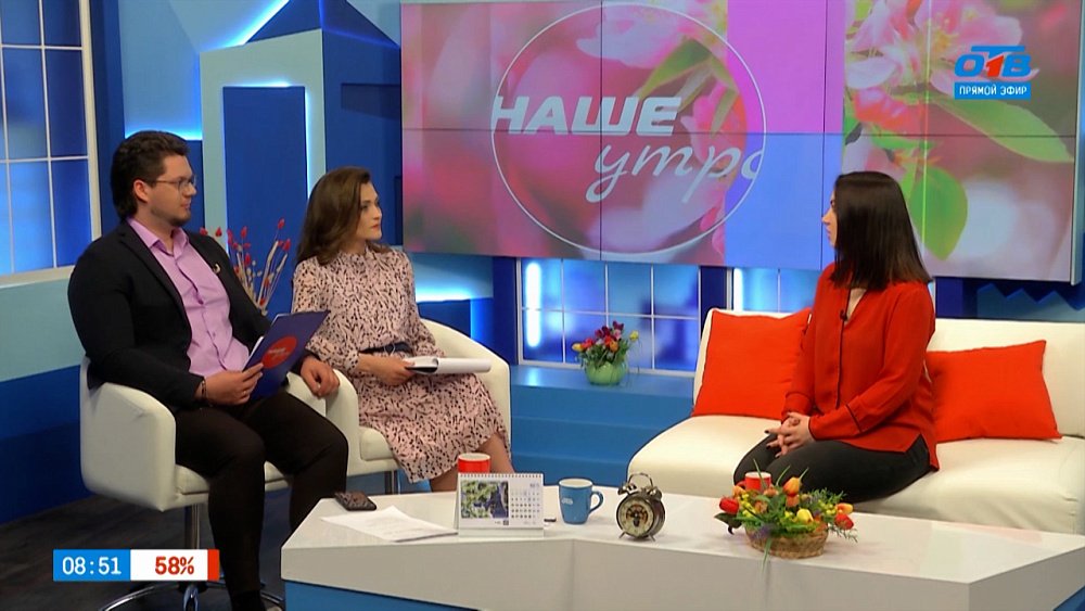 Про пользу зелени — Гость студии