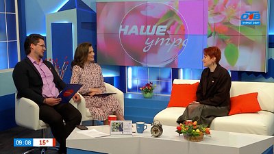 Новый директор «Аркаима» — Гость в студии