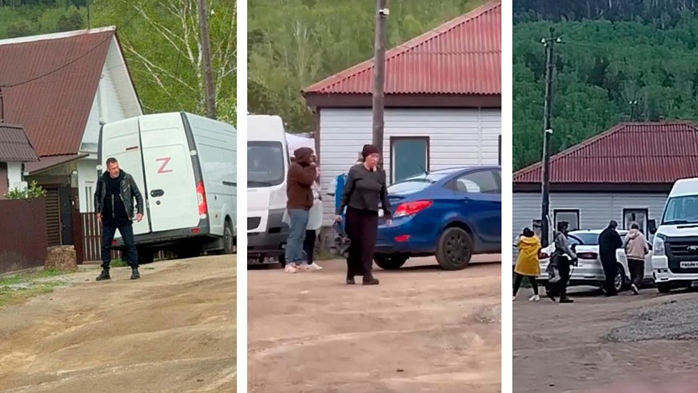 В Миассе экстрасенсы изгоняли полтергейст