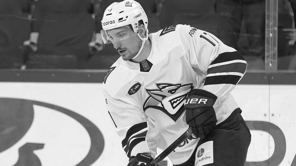 В Магнитогорске умер экс‑хоккеист «Металлурга» Кирилл Лебедев