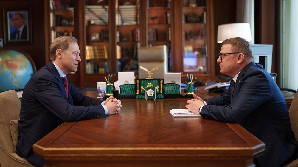 Алексей Текслер представил ключевые инвестпроекты в промышленности вице‑премьеру РФ Денису Мантурову