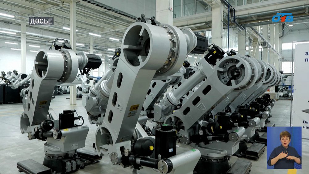 Алексей Текслер представил успехи промышленности региона на федеральном уровне