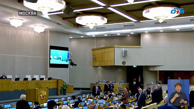 КПРФ призывает не «морозить» жильцов многоэтажек