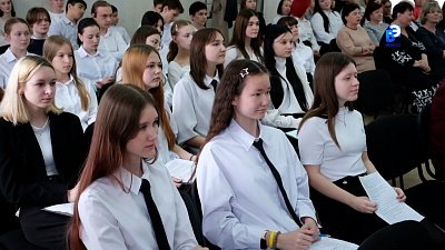 Детский омбудсмен работает с миасскими школьниками над общим проектом