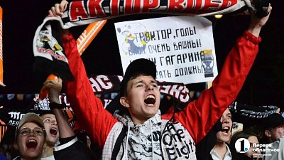 «Спасибо за сезон, любимая команда» — как пережили поражение болельщики «Трактора»