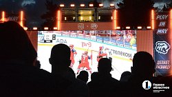 «Спасибо за сезон, любимая команда» — как пережили поражение болельщики «Трактора»