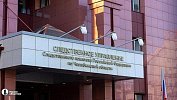 Бастрыкин взялся за дело об ущемлении жилищных прав инвалида в Усть‑Катаве