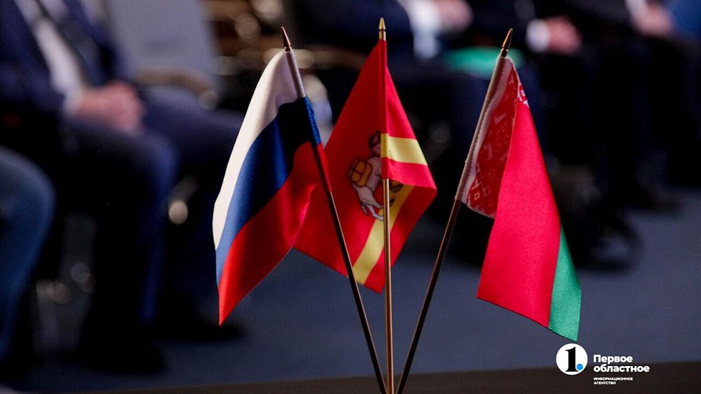 Челябинская область и Беларусь планируют расширение сотрудничества