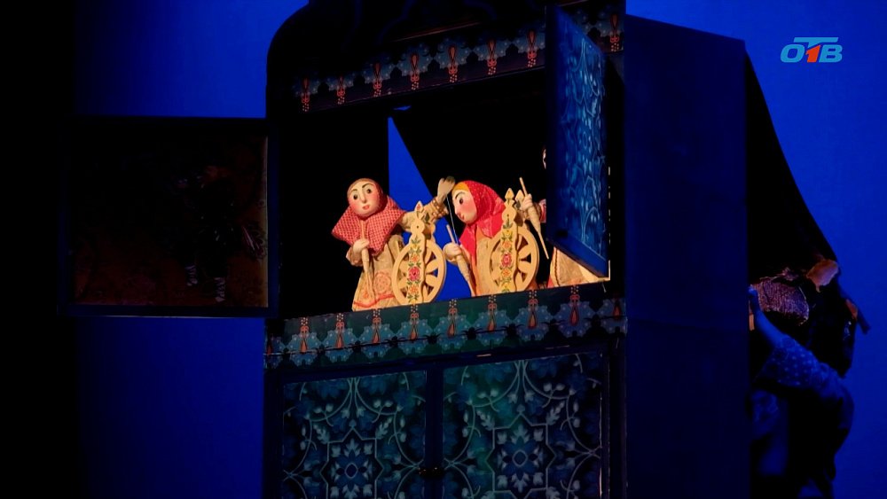 Челябинский театр кукол отмечает 90-летие
