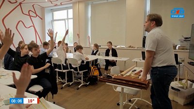 Интерактивные уроки истории в сюжете «Прошлое в наших руках»