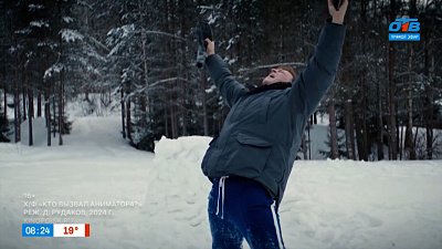 Последние кинопремьеры мая в рубрике «Идём в кино»