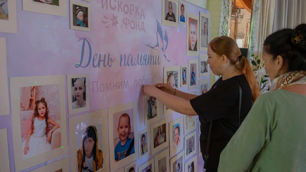 В Челябинске прошел День памяти детей, умерших от онкозаболеваний