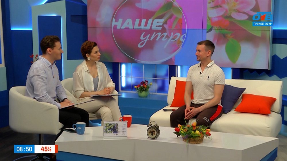 О фестивале «Фиджитал Урал» — Гость в студии