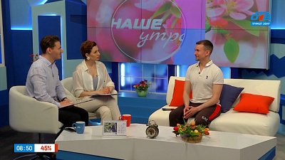 О фестивале «Фиджитал Урал» — Гость в студии