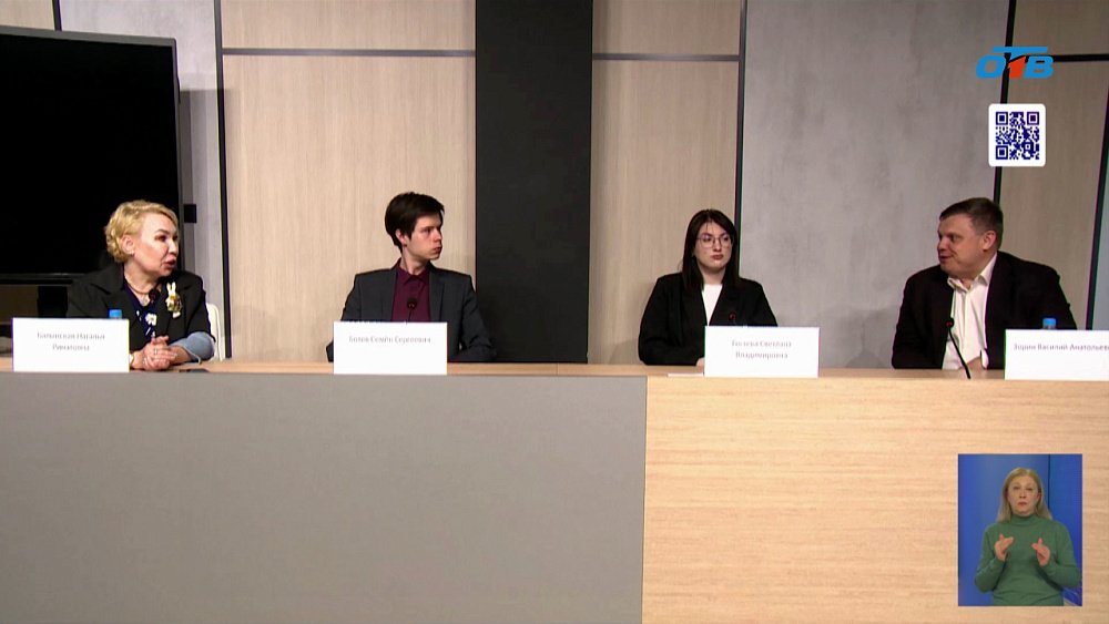 «Единая Россия» запустила предварительное голосование