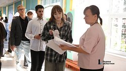 В Челябинске стартовал основной период сдачи ЕГЭ