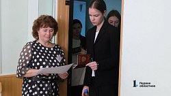 В Челябинске стартовал основной период сдачи ЕГЭ