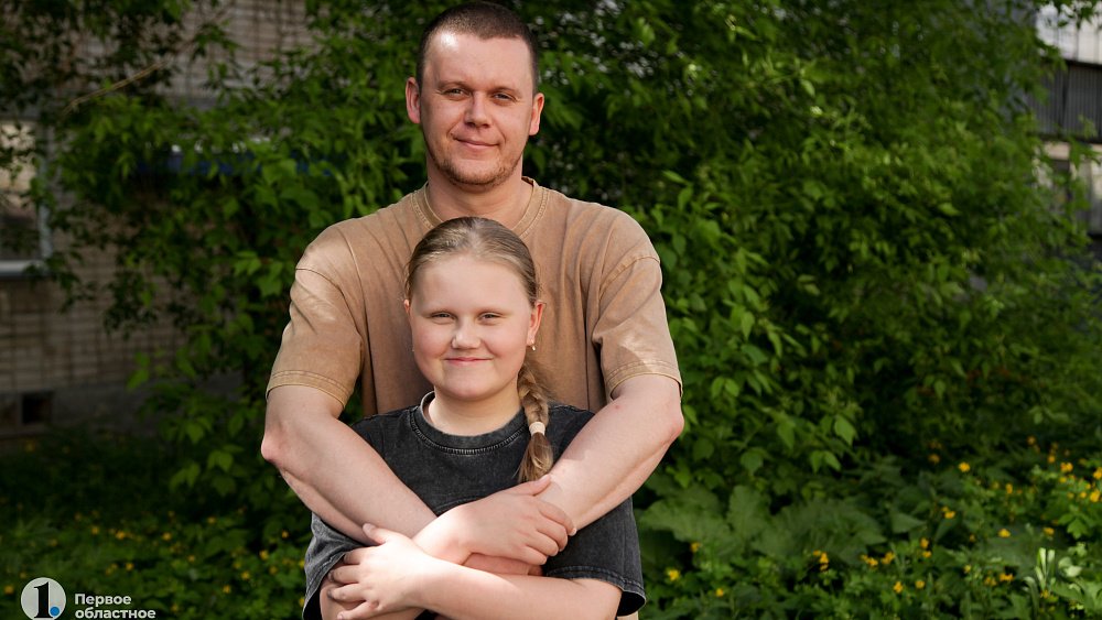Жизнь после фронта: как южноуральский боец СВО один воспитывает дочь