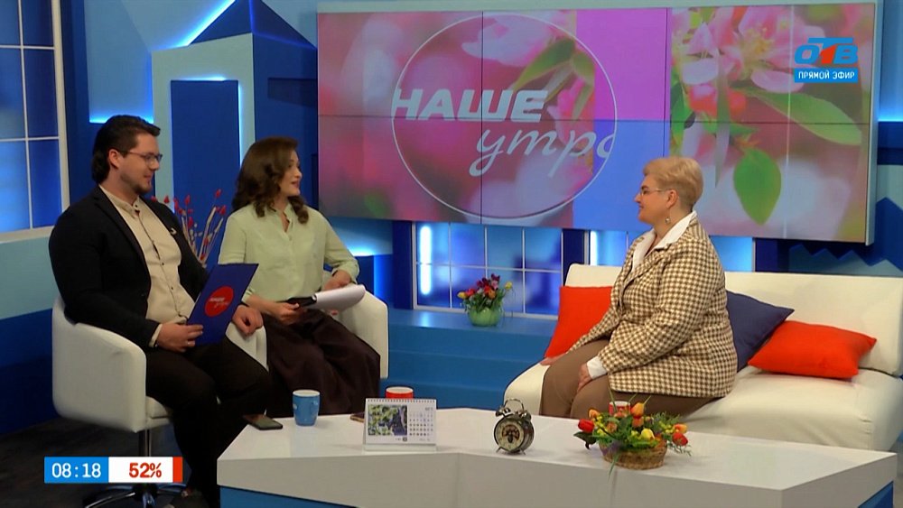 Кто такой кадровый специалист? — Гость в студии