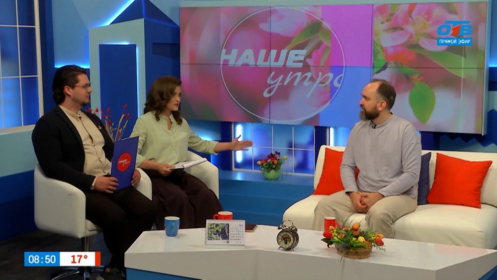 Пора готовить веники? — Гость в студии