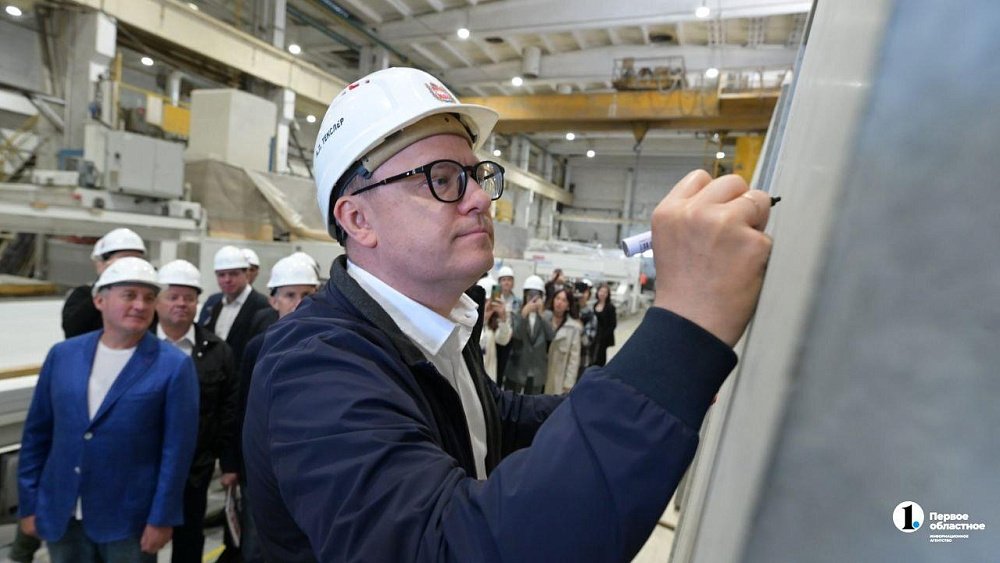 Как будет развиваться Миасс: Алексей Текслер подвел итоги визита