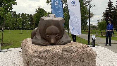 Челябинску подарили «Спящего медведя»