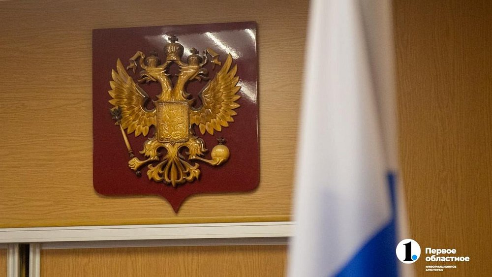 На Южном Урале у матери, заказавшей убийство дочки, детей забрали в детдом