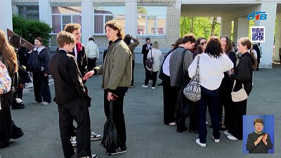 На Южном Урале начался основной период сдачи ЕГЭ