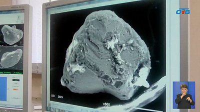 Челябинские учёные нашли осколки метеорита