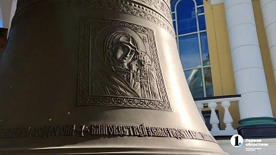 По ком звонИт колокол? Или уже звОнит? Пора ли служить панихиду по русскому языку