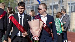 В школах Челябинской области прозвучали последние звонки