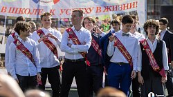 В школах Челябинской области прозвучали последние звонки