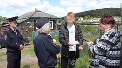 Более 150 преступлений раскрыли полицейские в Челябинской области за один день