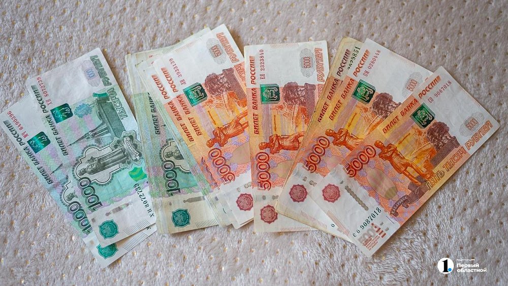 Свыше 37 тысяч рублей может остаться у челябинской семьи после минимальных трат
