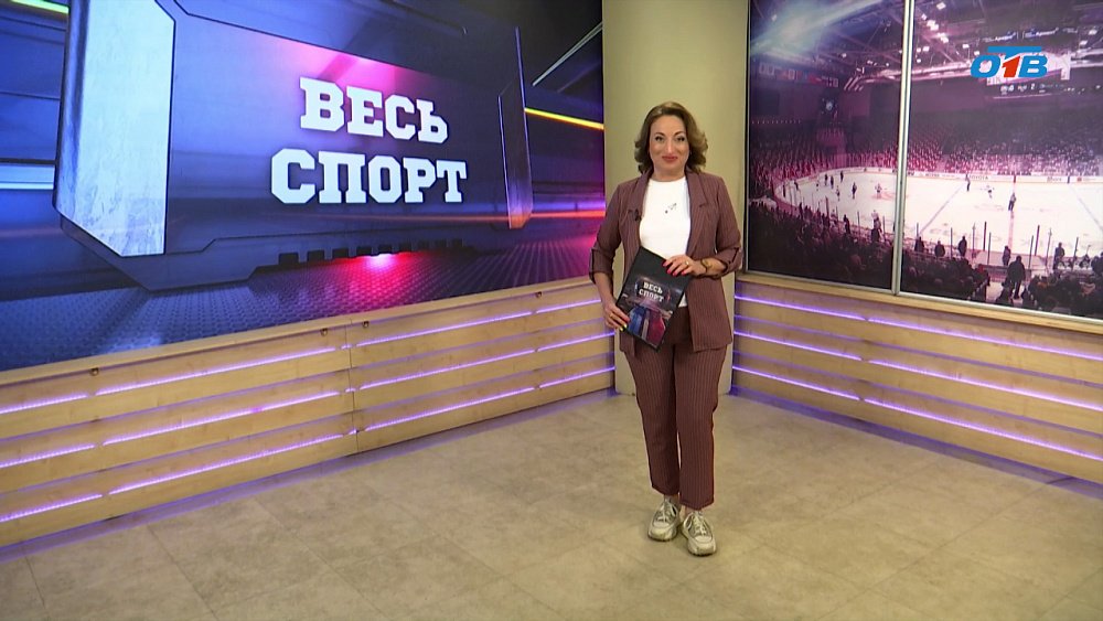 «Весь спорт» от 24.05.2025