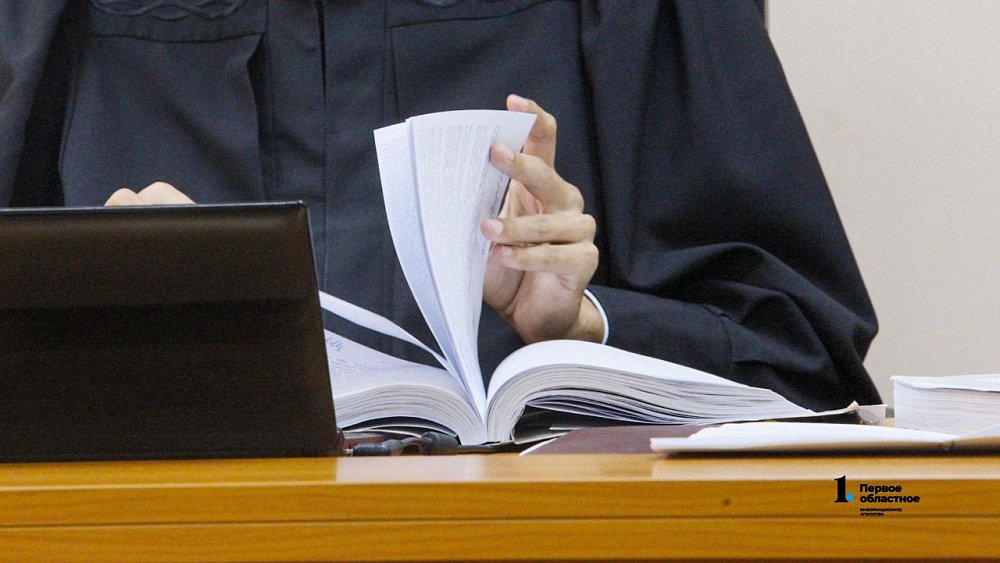 В Челябинске вынесли приговор бывшему вице‑мэру Владимиру Слободскому
