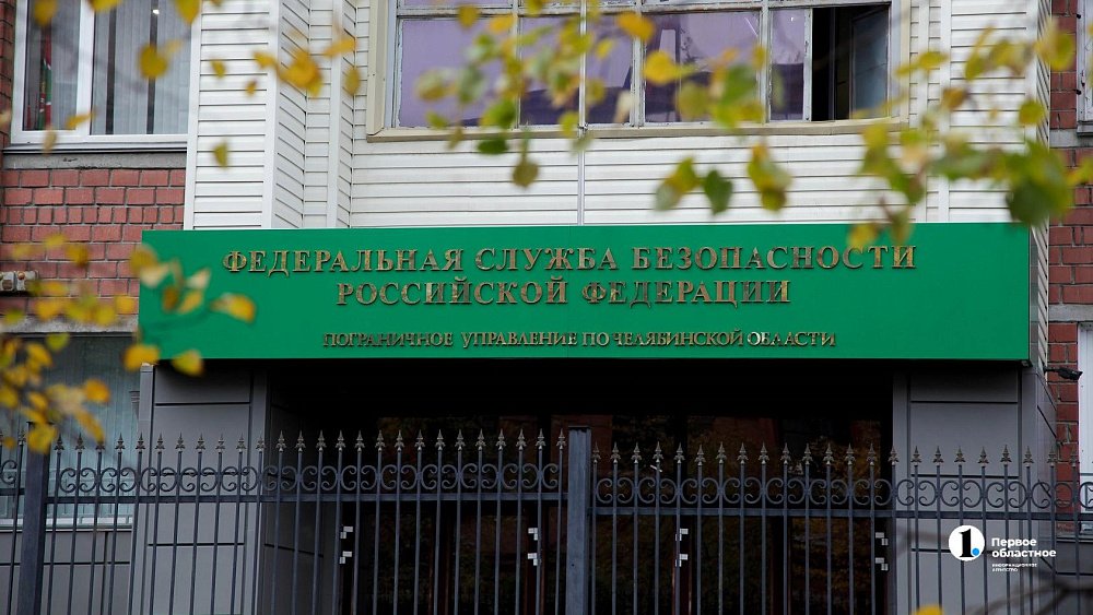 Пограничники отмечают профессиональный праздник 28 мая