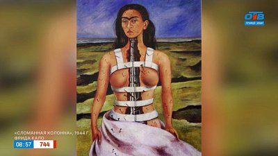 Продолжаем искать кинематографические отсылки к искусству в рубрике «История одного шедевра»