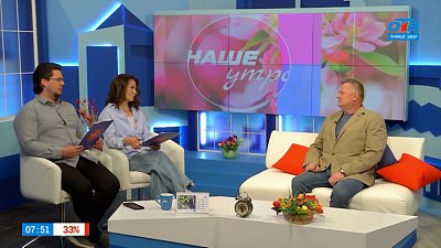 Пришло время уделить внимание щитовидке — Гость в студии