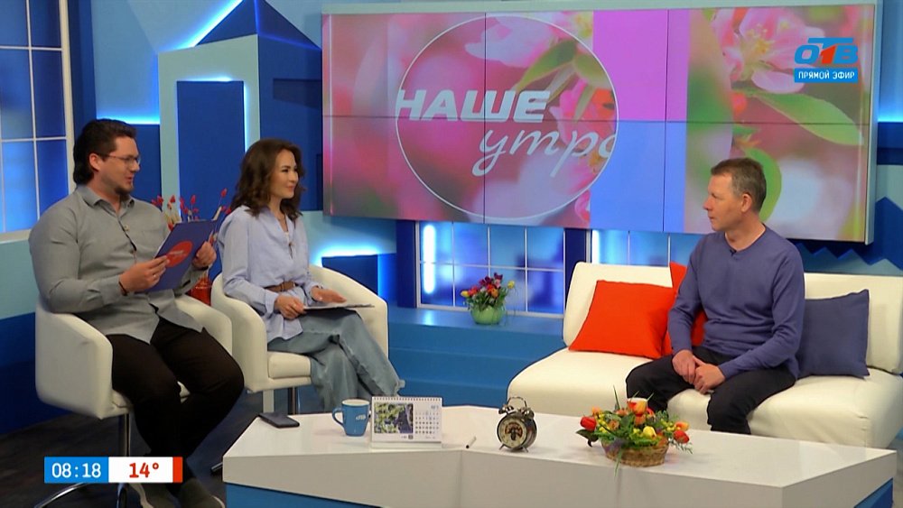 О безопасности на детской площадке — Гость в студии