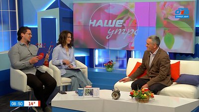 О поступлении в механико-технологический техникум — Гость в студии