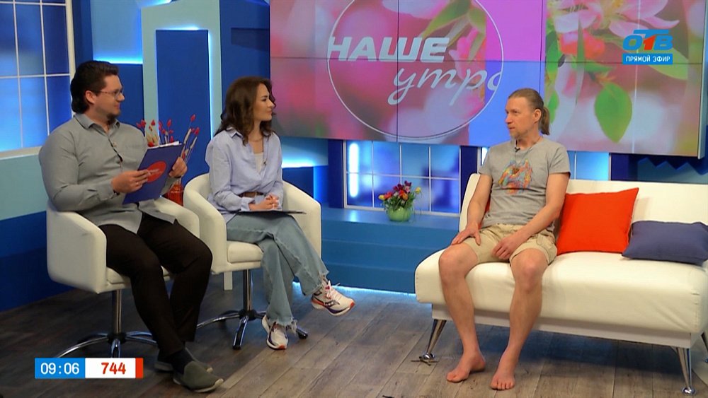 О босоногом образе жизни — Гость в студии