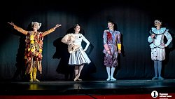 Страшные сказки показал челябинцам театр «Урал Опера Балет»